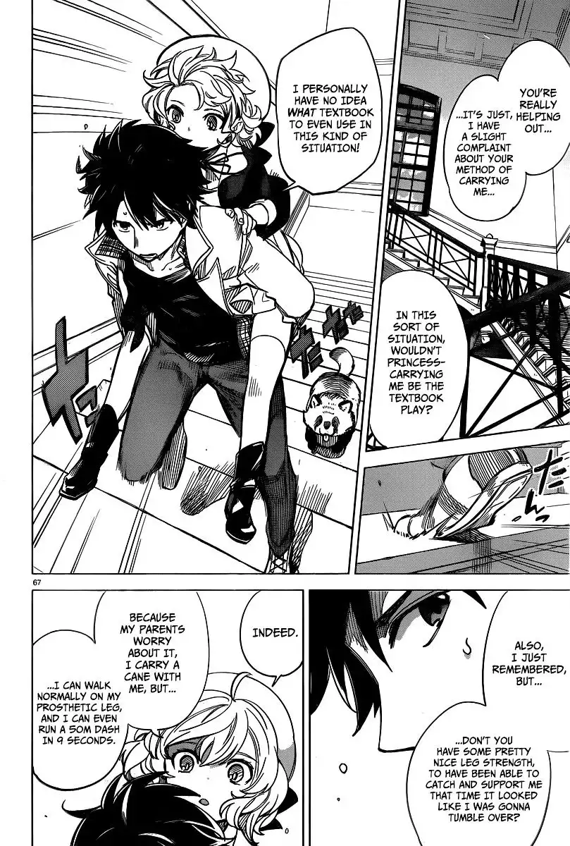 Kyokou Suiri Chapter 1 67